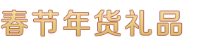 太阳集团网址首页登录